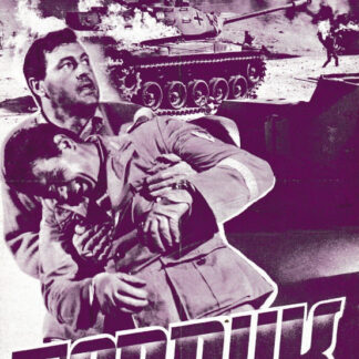 Tobruk, Neues Film-Programm Nr.4543
