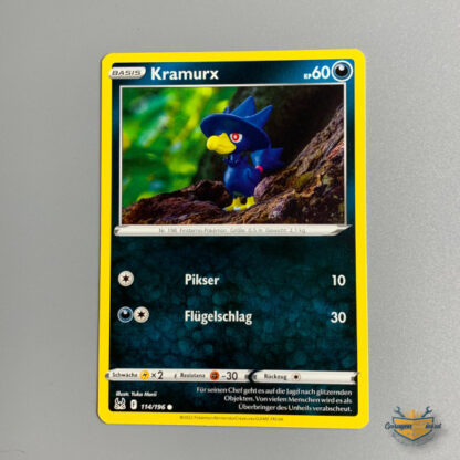 Kramurx KP60