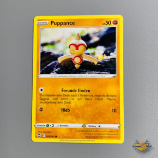 Puppance KP50