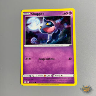 Shuppet KP60