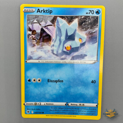 Arktip KP70