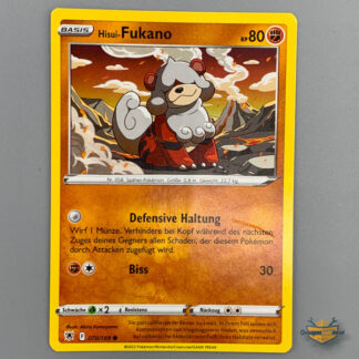 Hisui Fukano KP80