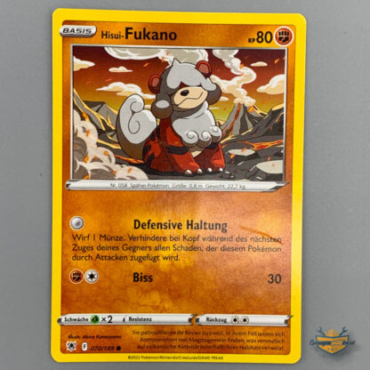 Hisui Fukano KP80