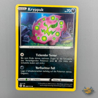 Kryppuk KP70