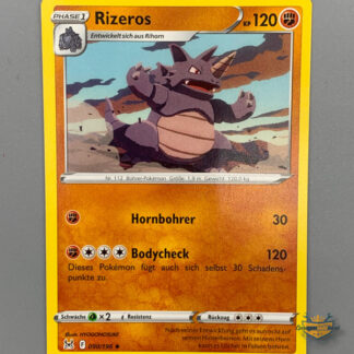 Rizeros KP120