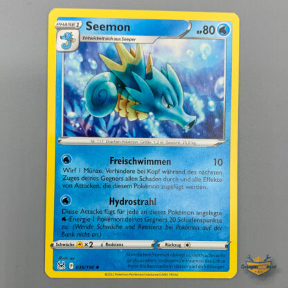 Seemon KP80