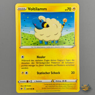 Voltilamm KP70