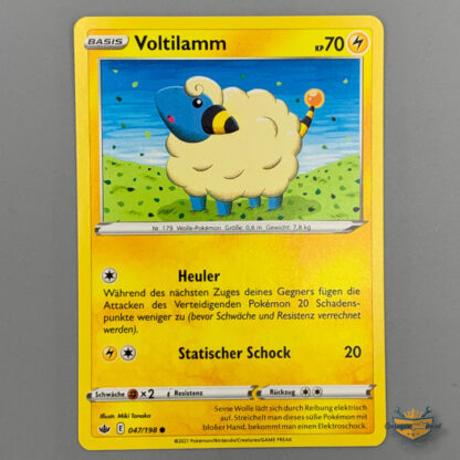 Voltilamm KP70