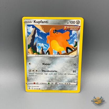 Kupfanti KP100