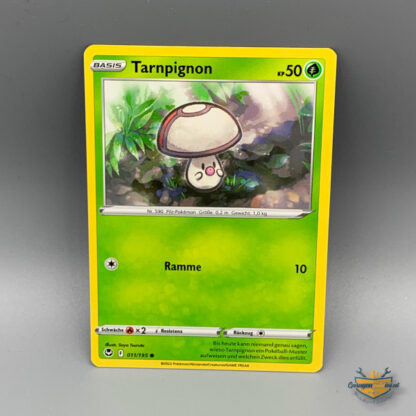 Tarnpignon KP50