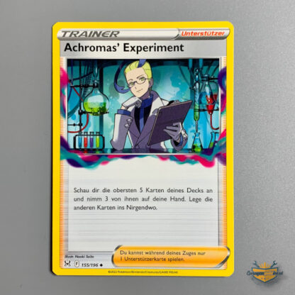 Achromas`s Experiment Trainer