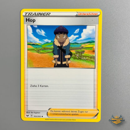Hop Trainer