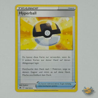Hyperball Trainer