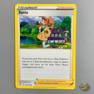 Sania Trainer