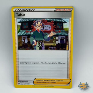 Taiso Trainer