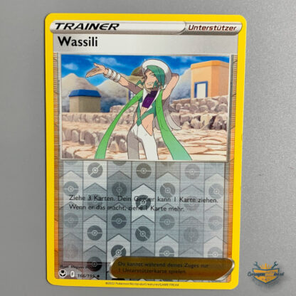 Wassili Trainer