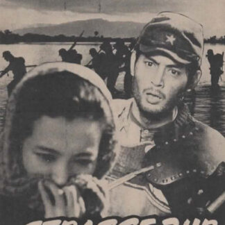 Strasse zur Ewigkeit, Neues Film-Programm Nr.2746
