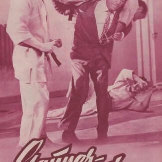 Gaunerkavaliere, Neues Film-Programm Nr.348