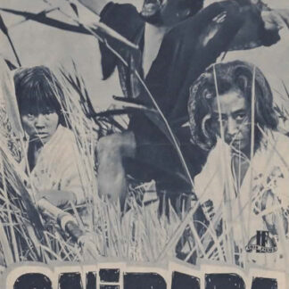 Onibaba, Neues Film-Programm Nr.4349