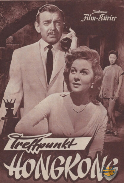 Treffpunkt Hongkong, Illustrierter Film-Kurier Nr.2340